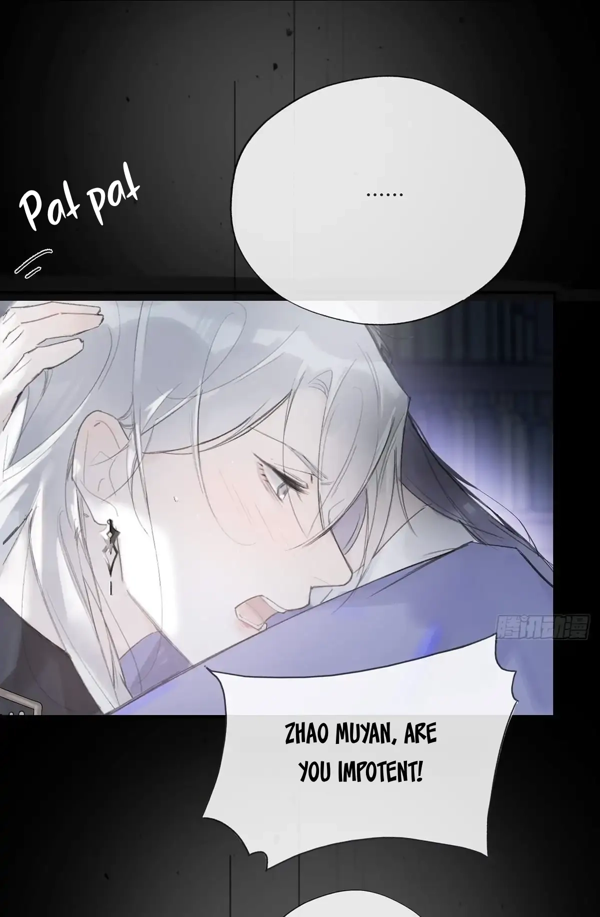 Deceiving a Loyal Heart Chapter 20 page 36 - 