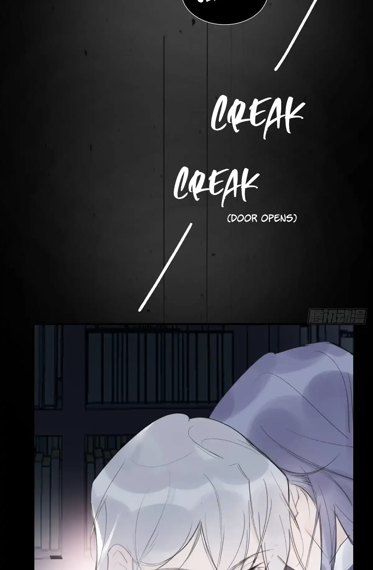 Deceiving a Loyal Heart Chapter 20 page 38 - 