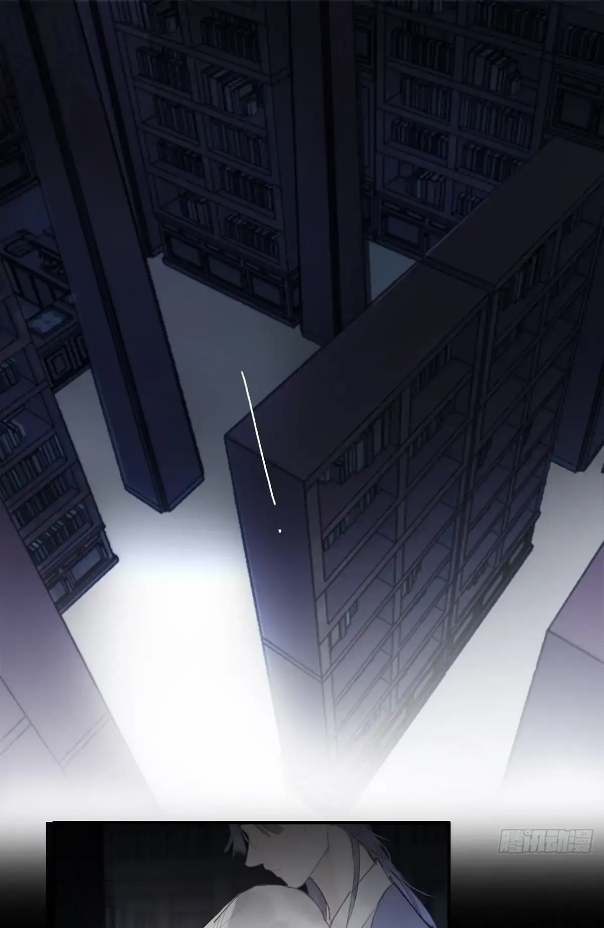 Deceiving a Loyal Heart Chapter 20 page 47 - 