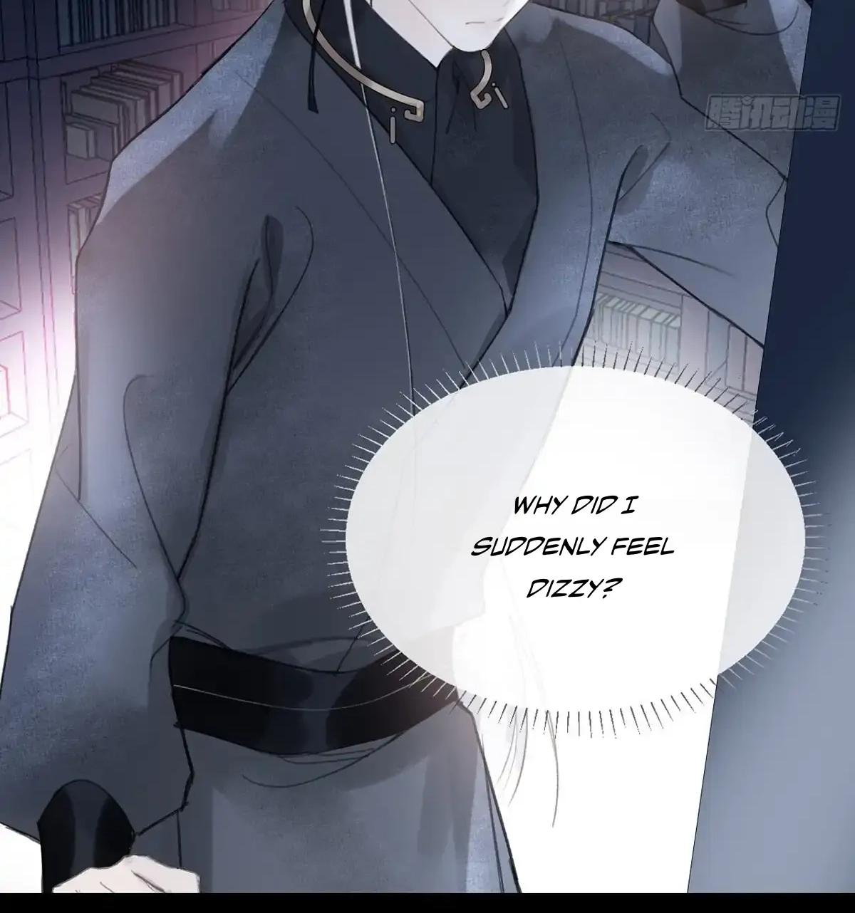 Deceiving a Loyal Heart Chapter 20 page 6 - 