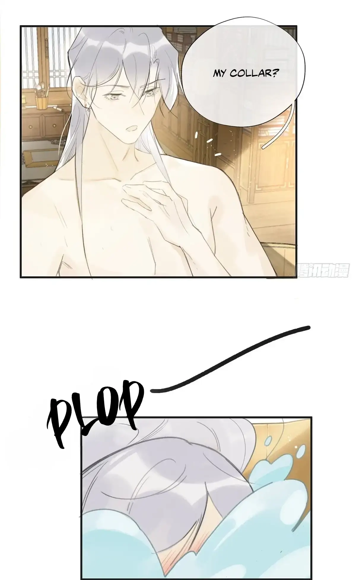 Deceiving a Loyal Heart Chapter 20 page 69 - 