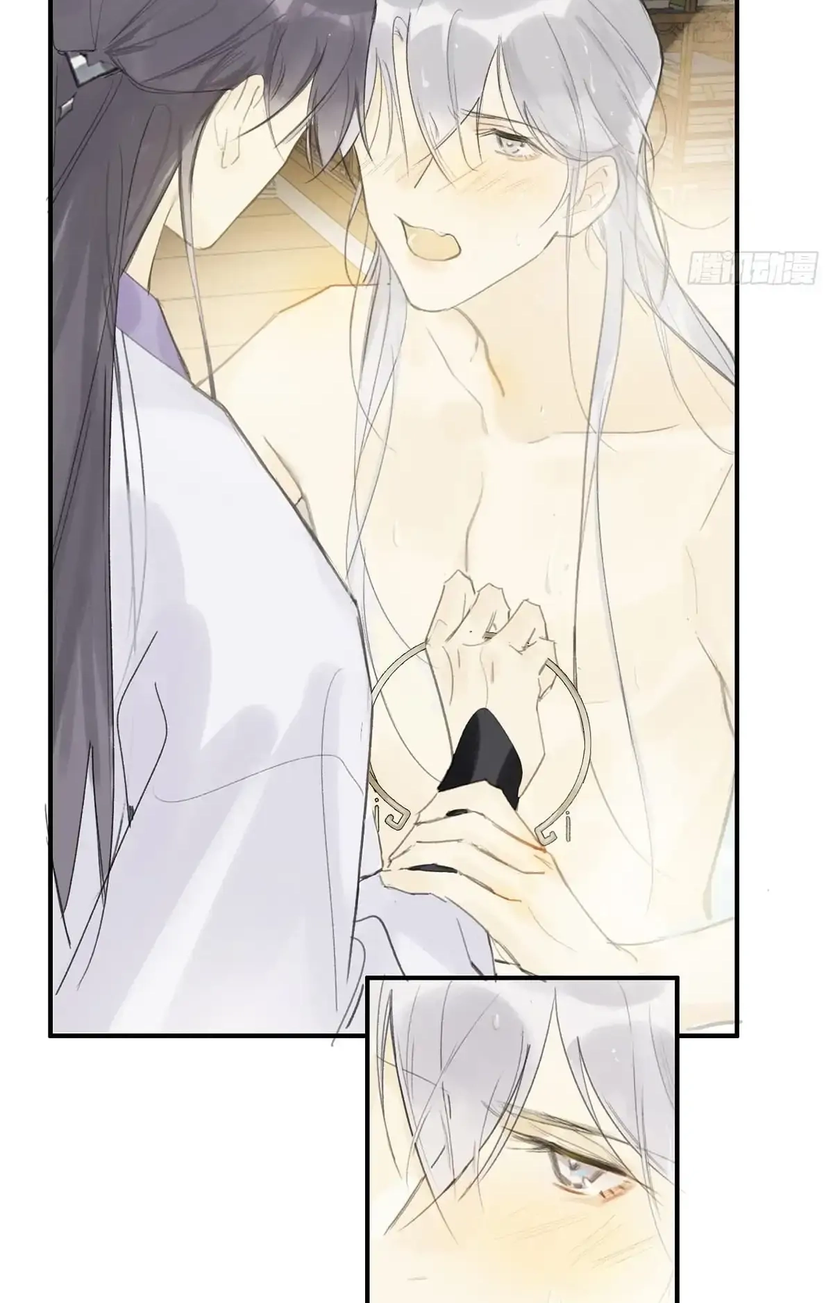Deceiving a Loyal Heart Chapter 20 page 74 - 