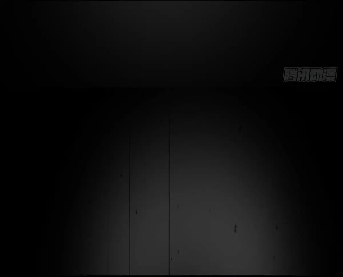 Deceiving a Loyal Heart Chapter 20 page 9 - 