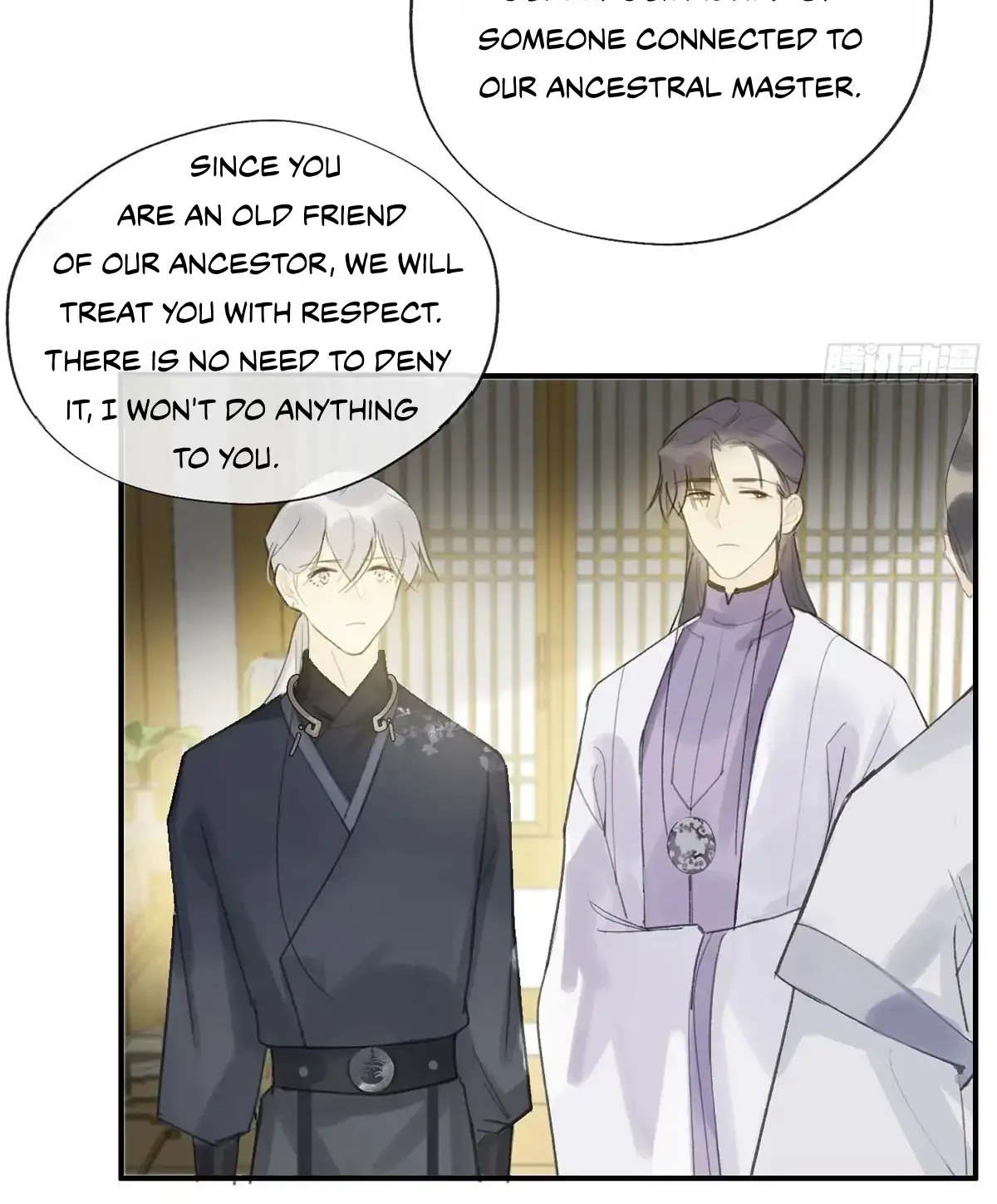 Deceiving a Loyal Heart Chapter 21 page 12 - 