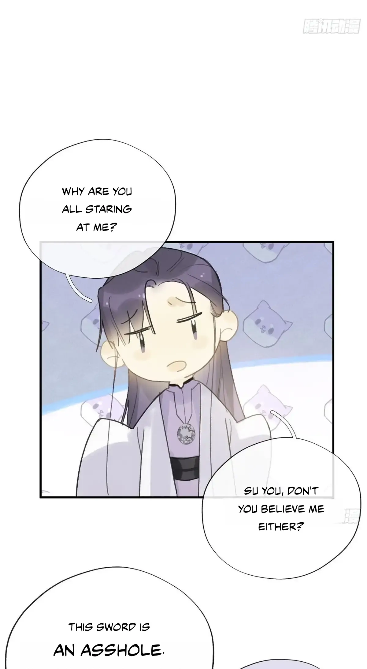 Deceiving a Loyal Heart Chapter 21 page 15 - 