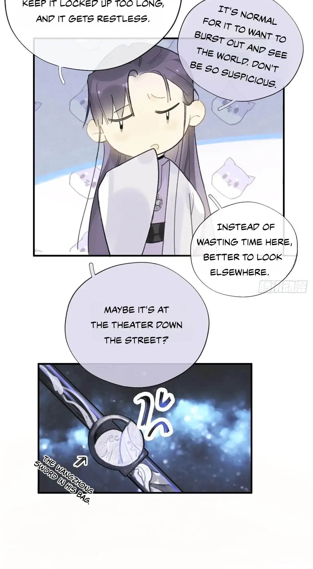 Deceiving a Loyal Heart Chapter 21 page 16 - 