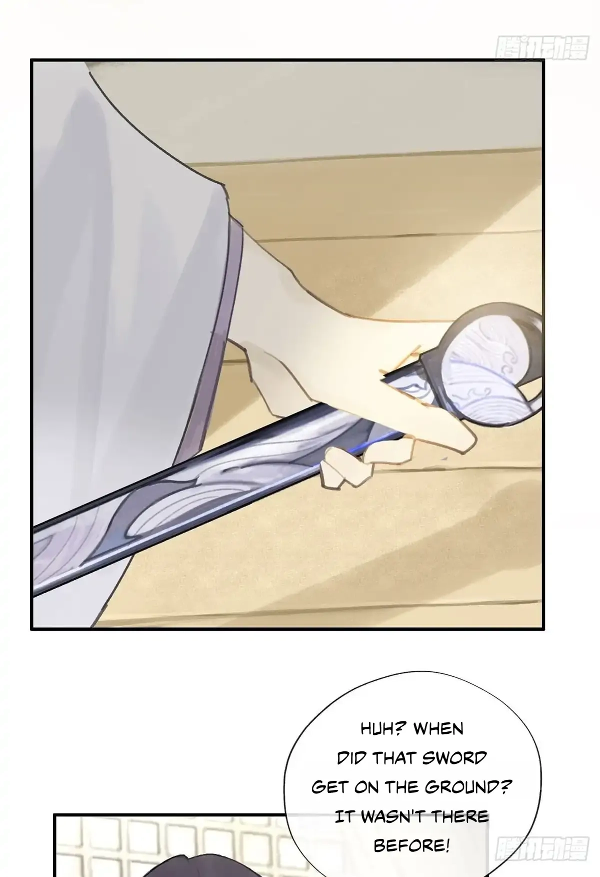 Deceiving a Loyal Heart Chapter 21 page 19 - 