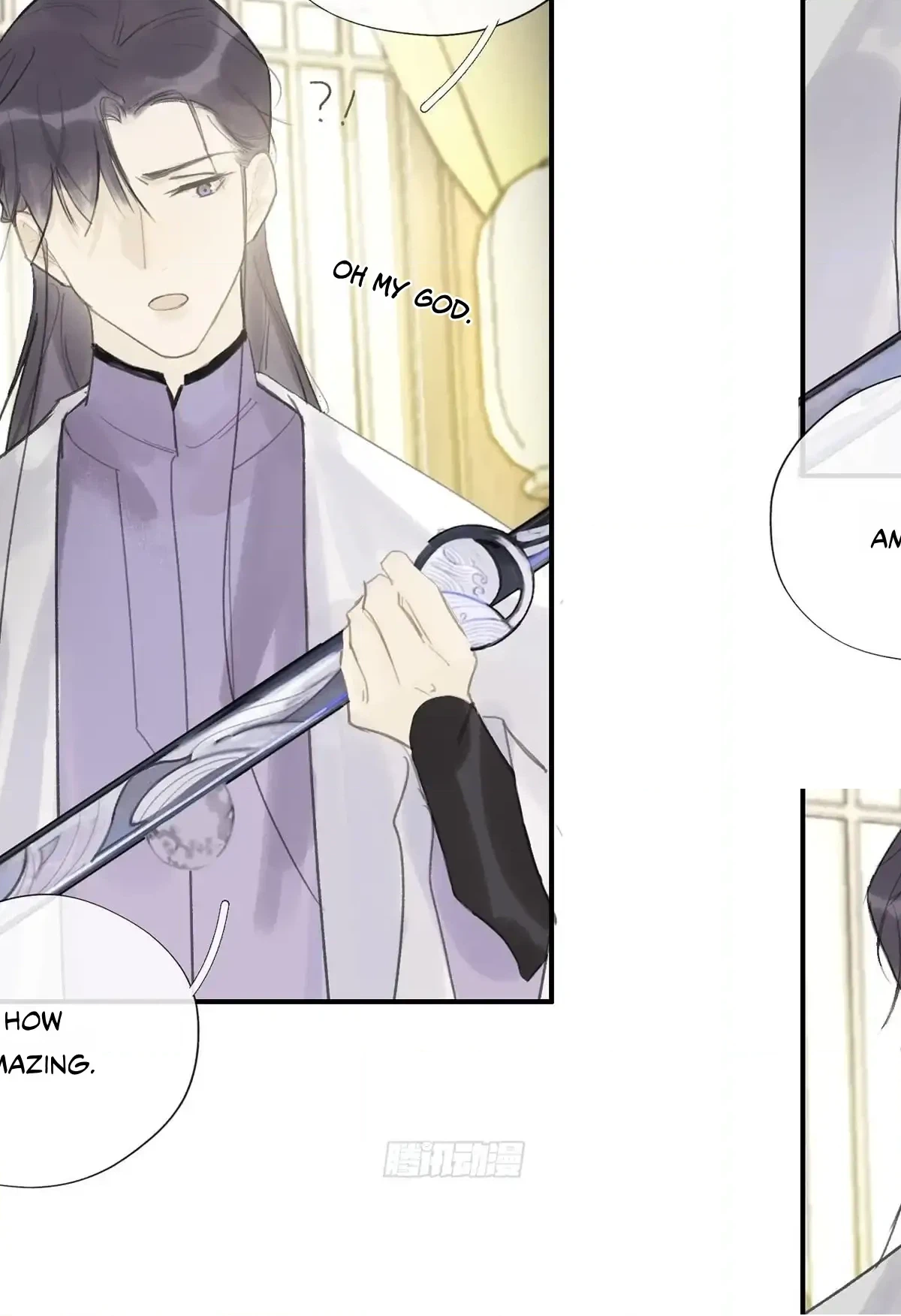 Deceiving a Loyal Heart Chapter 21 page 20 - 