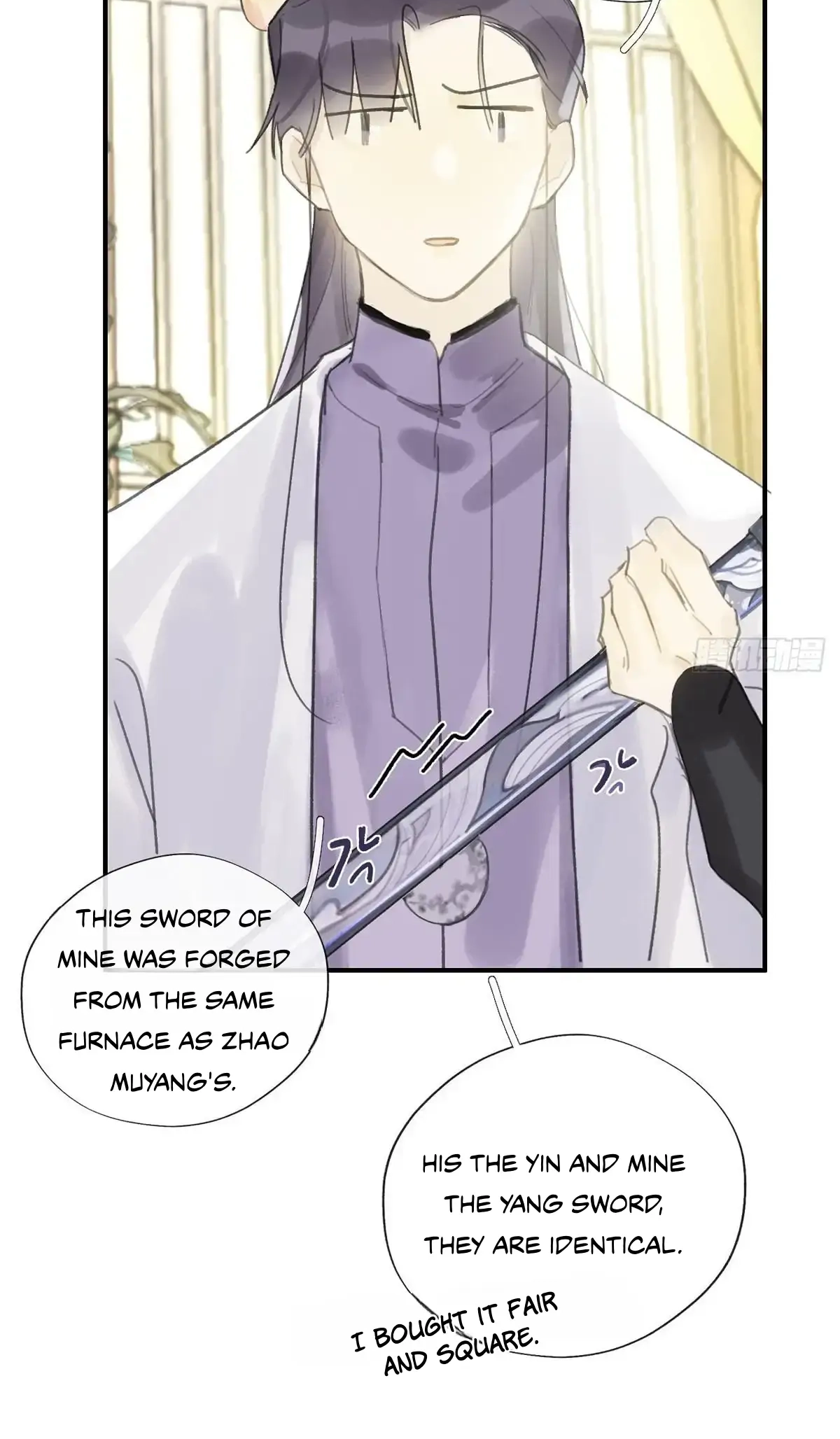Deceiving a Loyal Heart Chapter 21 page 22 - 