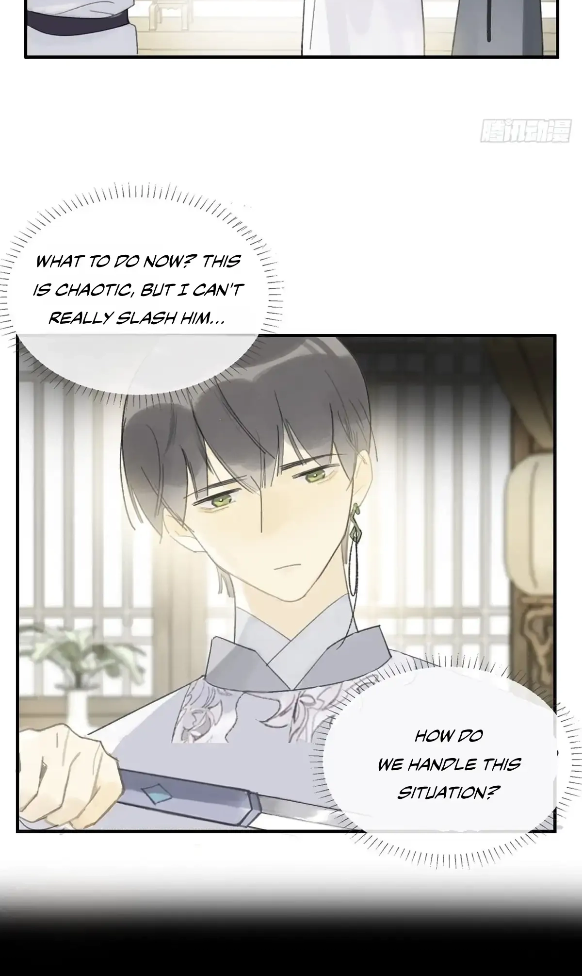 Deceiving a Loyal Heart Chapter 21 page 24 - 