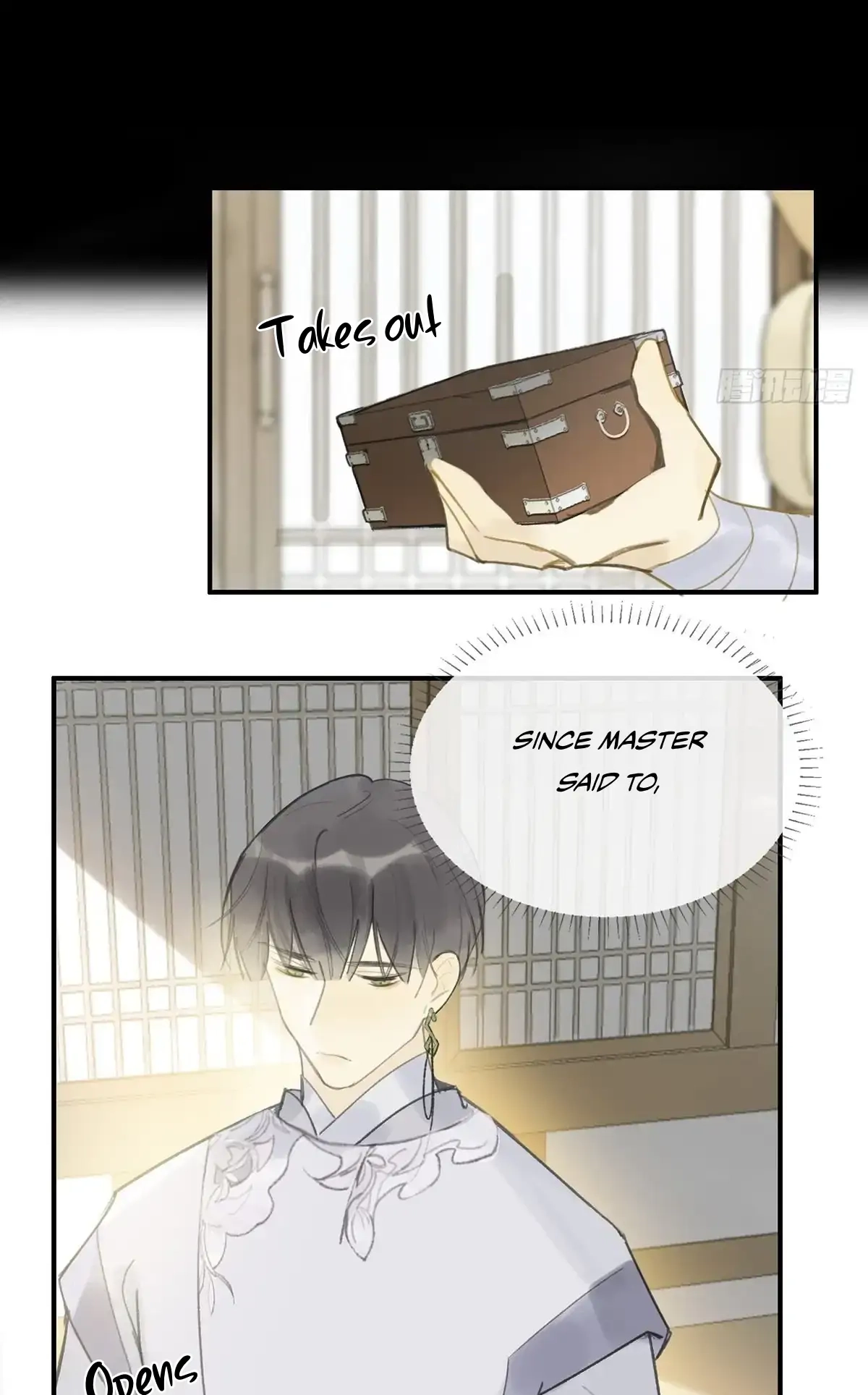 Deceiving a Loyal Heart Chapter 21 page 26 - 