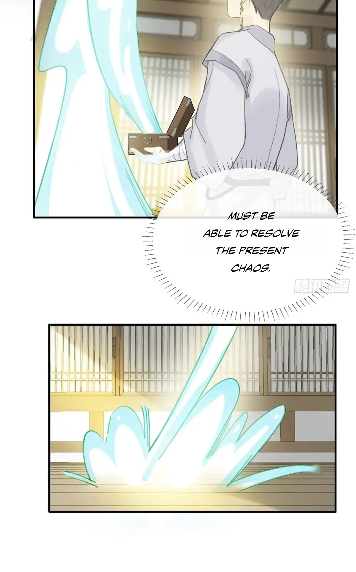 Deceiving a Loyal Heart Chapter 21 page 28 - 