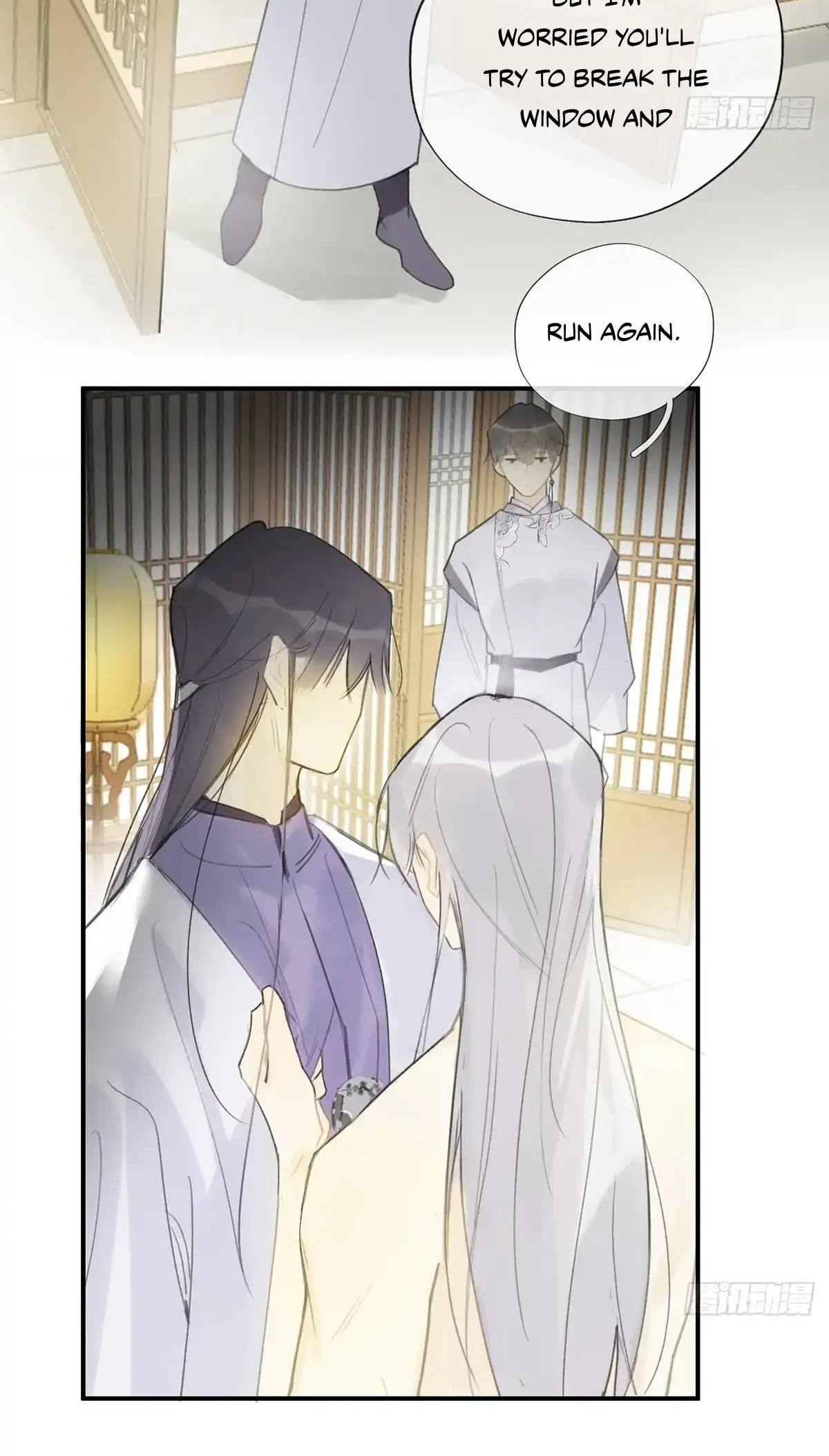 Deceiving a Loyal Heart Chapter 21 page 4 - 