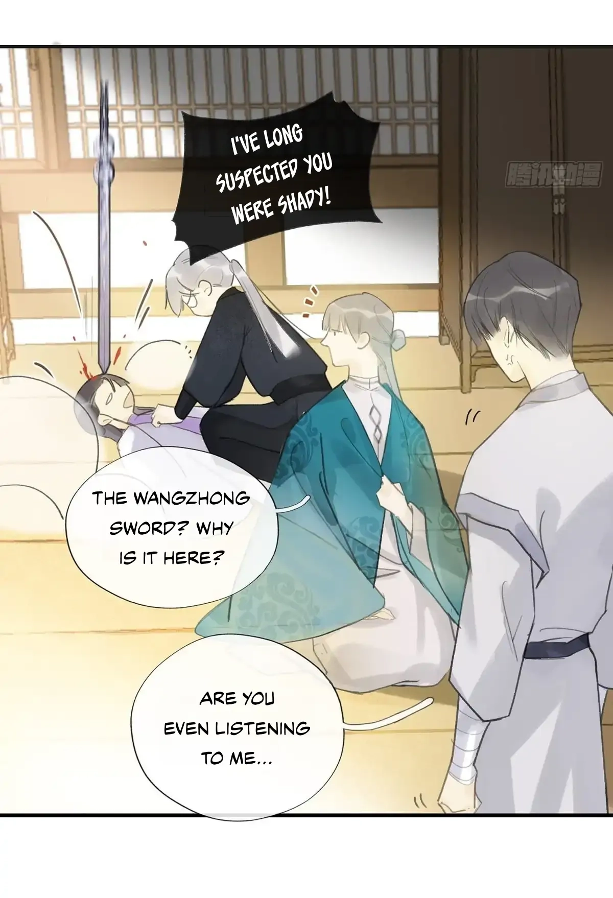 Deceiving a Loyal Heart Chapter 21 page 32 - 