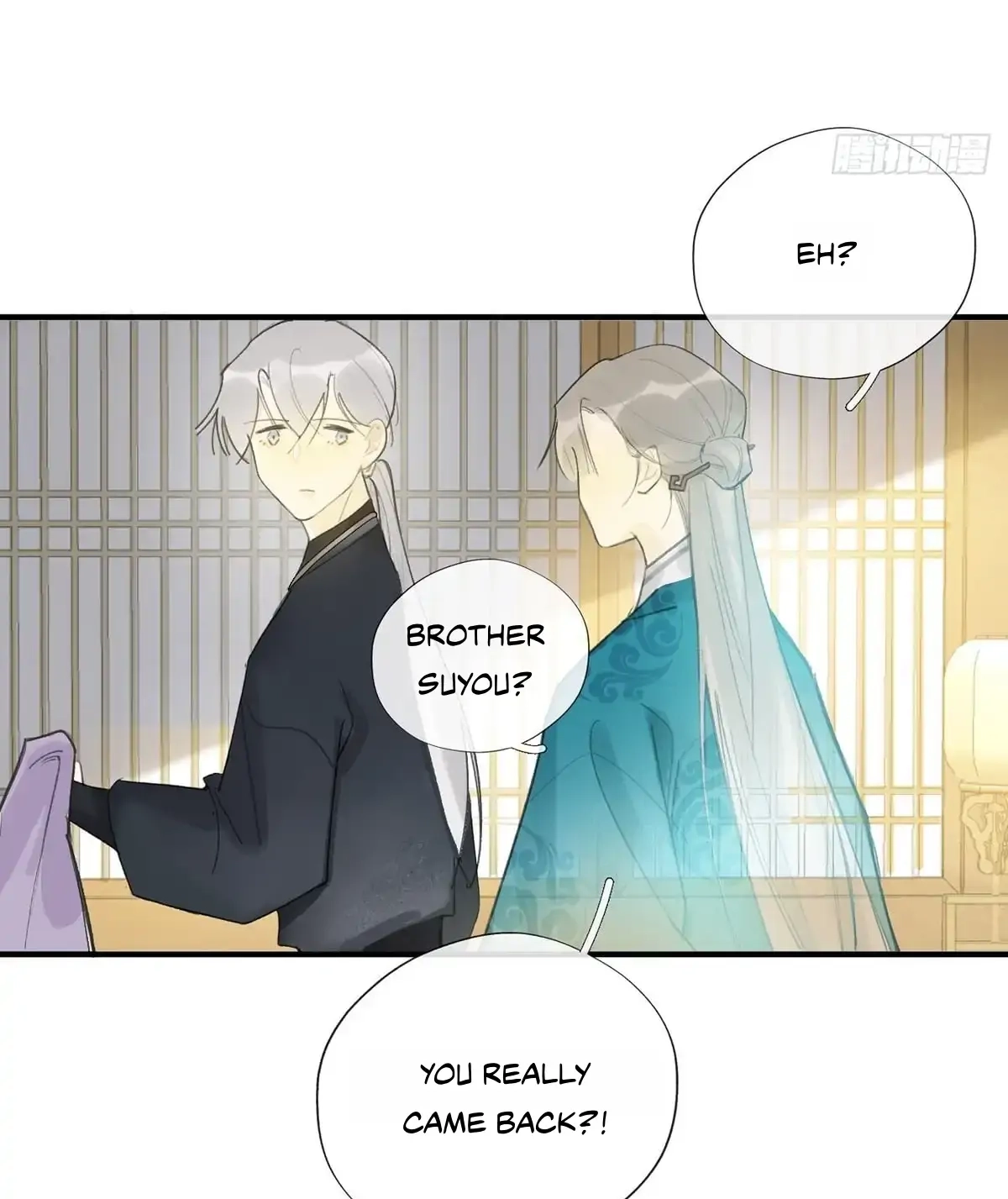 Deceiving a Loyal Heart Chapter 21 page 33 - 