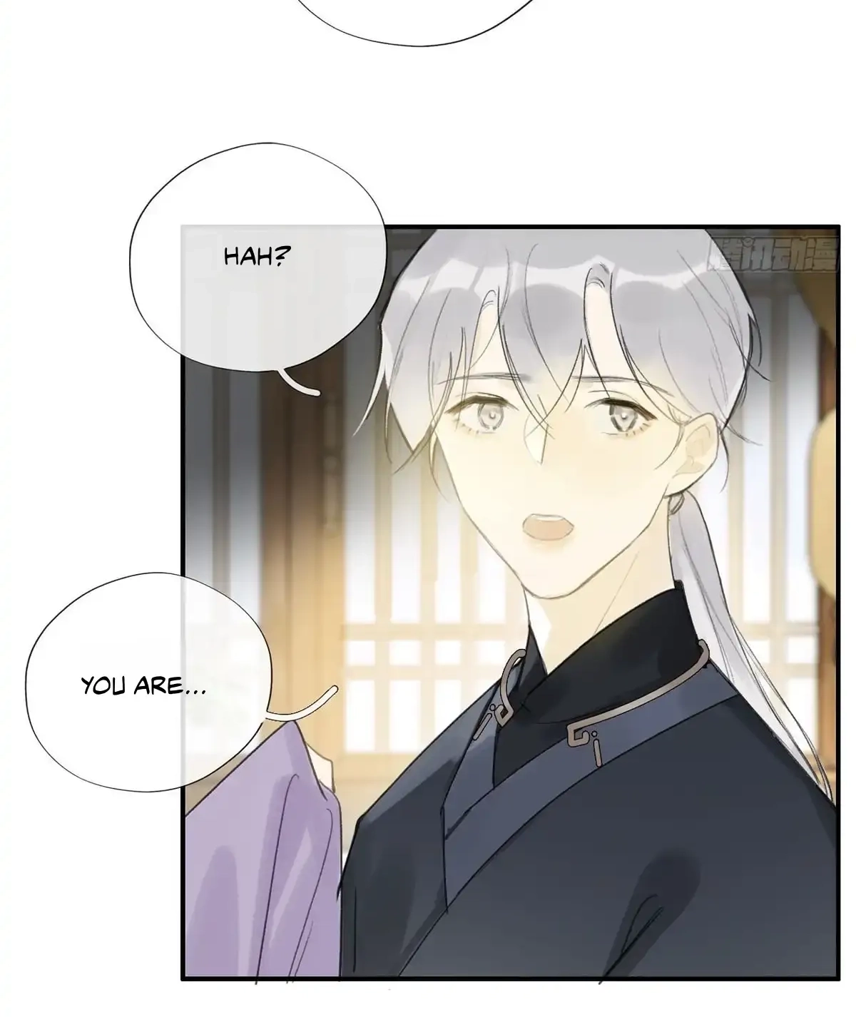 Deceiving a Loyal Heart Chapter 21 page 34 - 