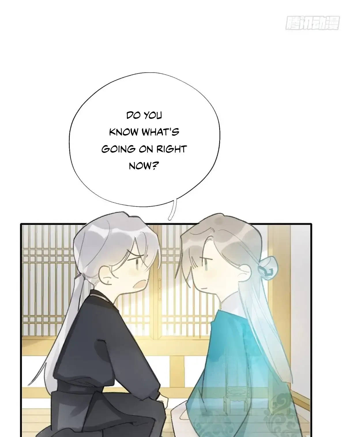 Deceiving a Loyal Heart Chapter 21 page 37 - 