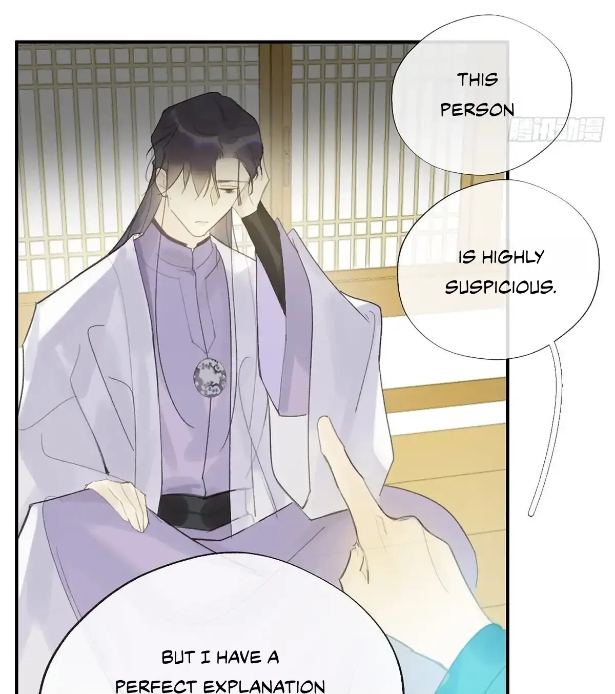 Deceiving a Loyal Heart Chapter 21 page 39 - 