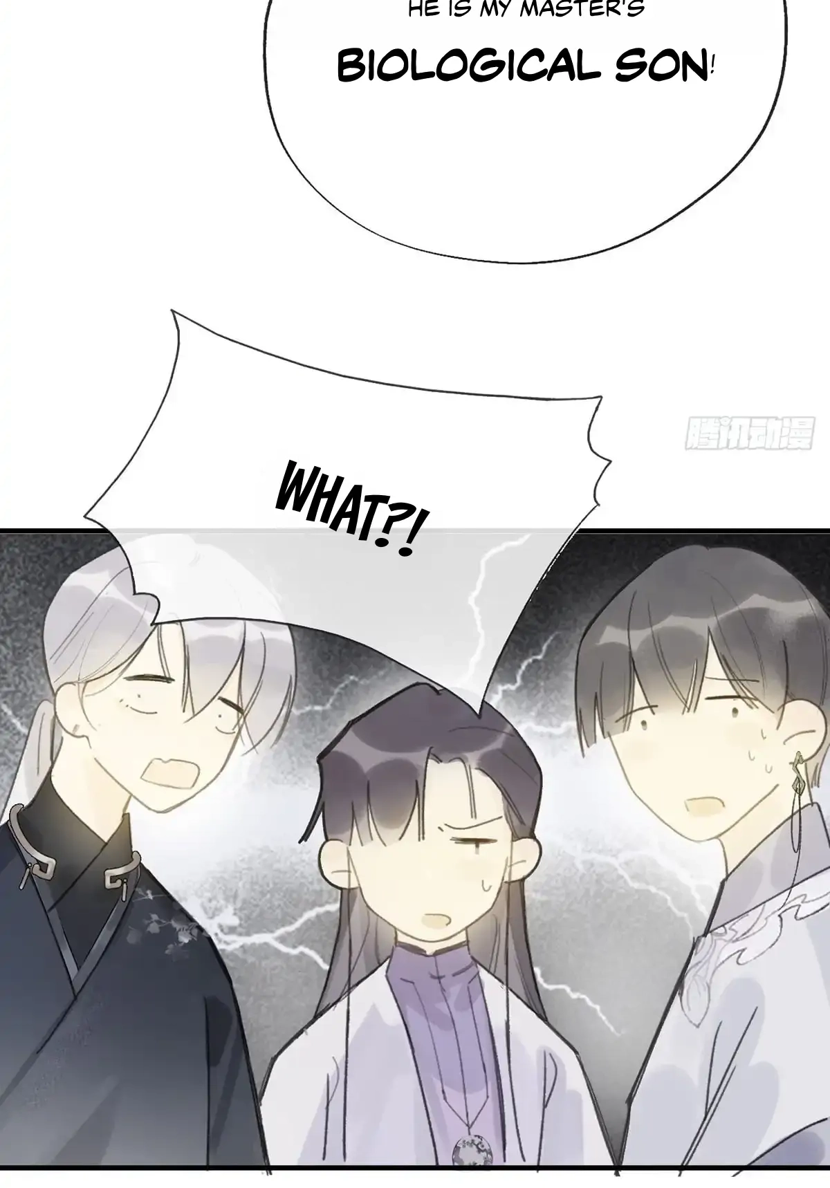 Deceiving a Loyal Heart Chapter 21 page 42 - 