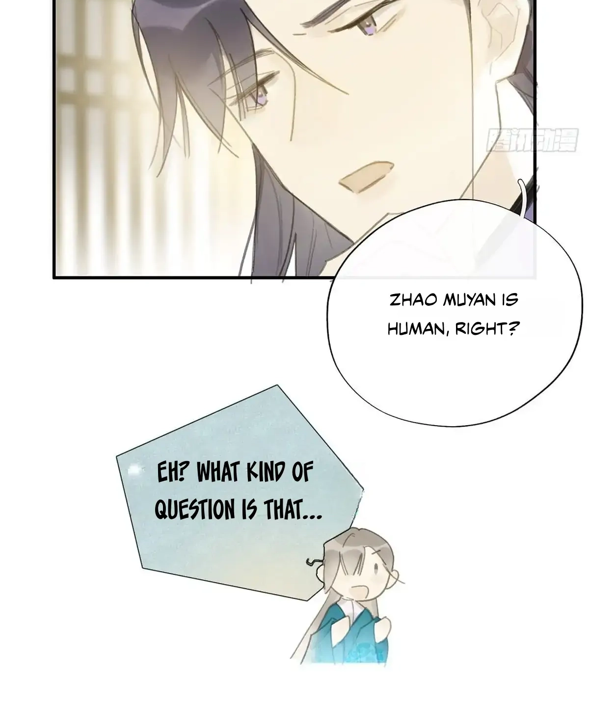 Deceiving a Loyal Heart Chapter 21 page 46 - 
