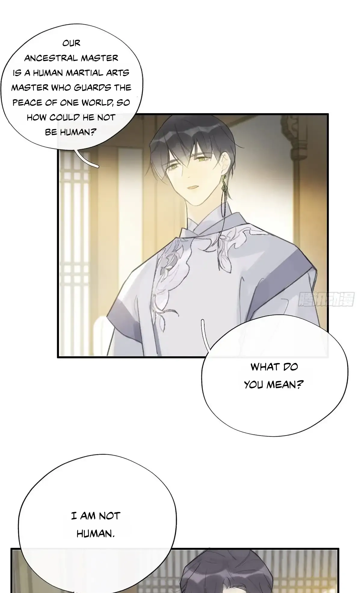 Deceiving a Loyal Heart Chapter 21 page 47 - 