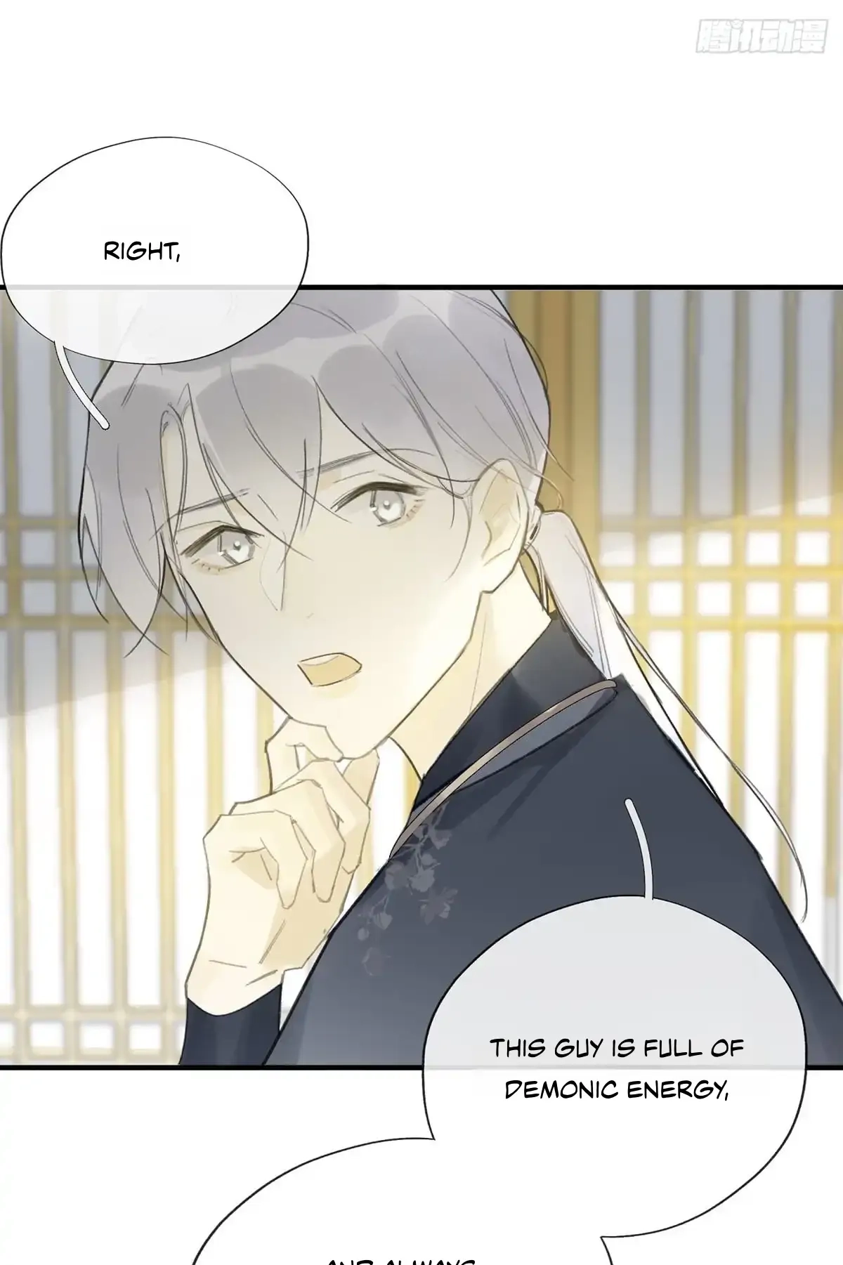 Deceiving a Loyal Heart Chapter 21 page 49 - 