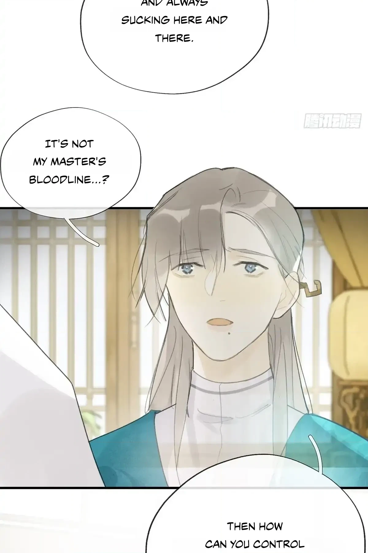 Deceiving a Loyal Heart Chapter 21 page 50 - 