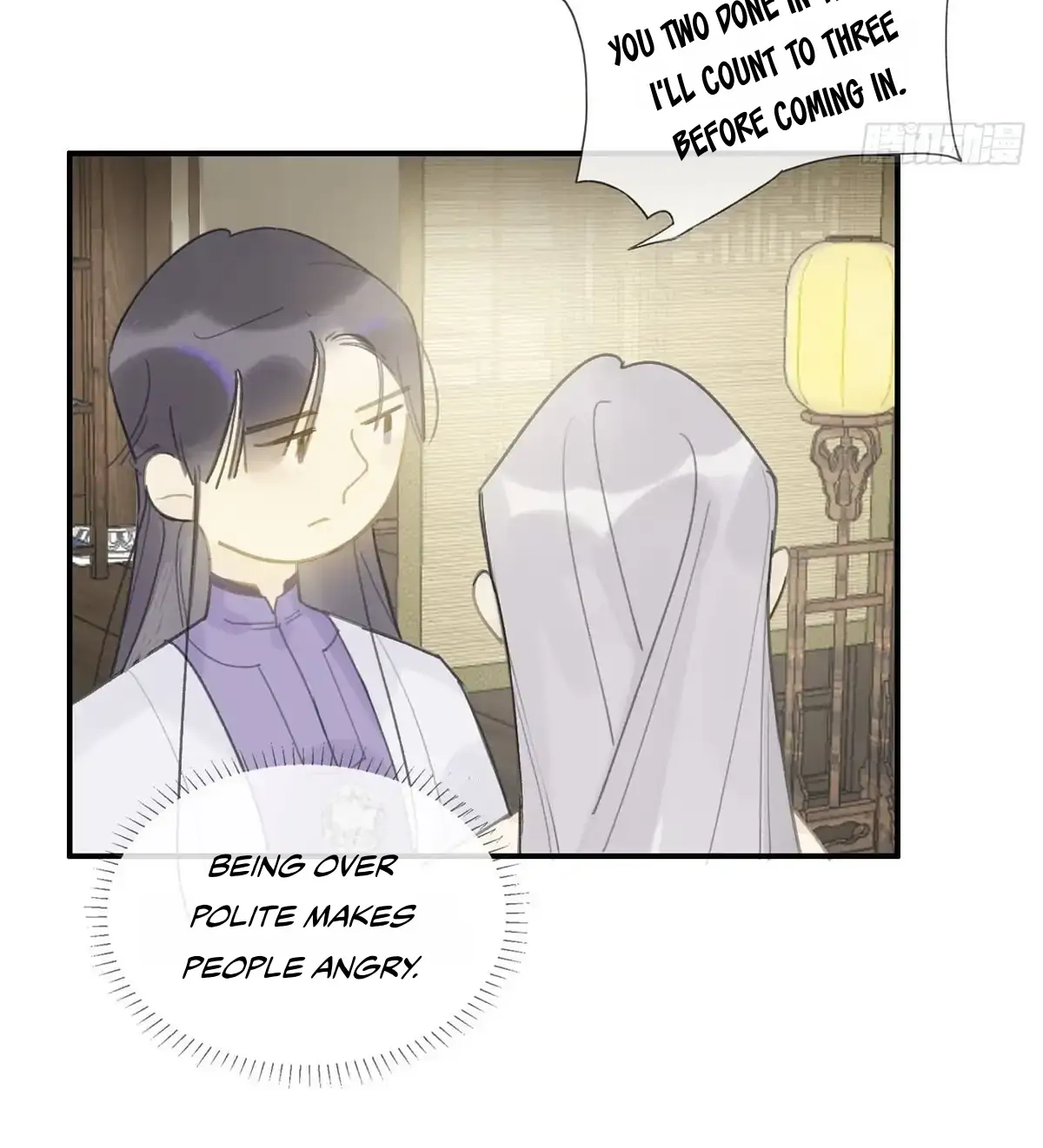 Deceiving a Loyal Heart Chapter 21 page 6 - 