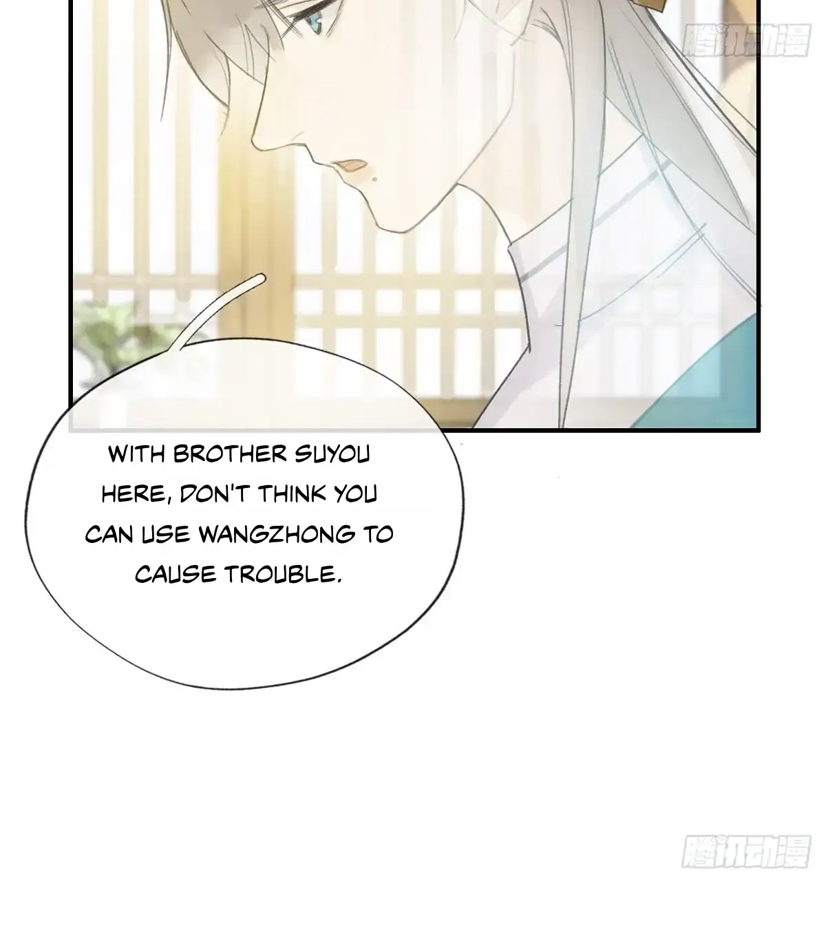 Deceiving a Loyal Heart Chapter 21 page 54 - 