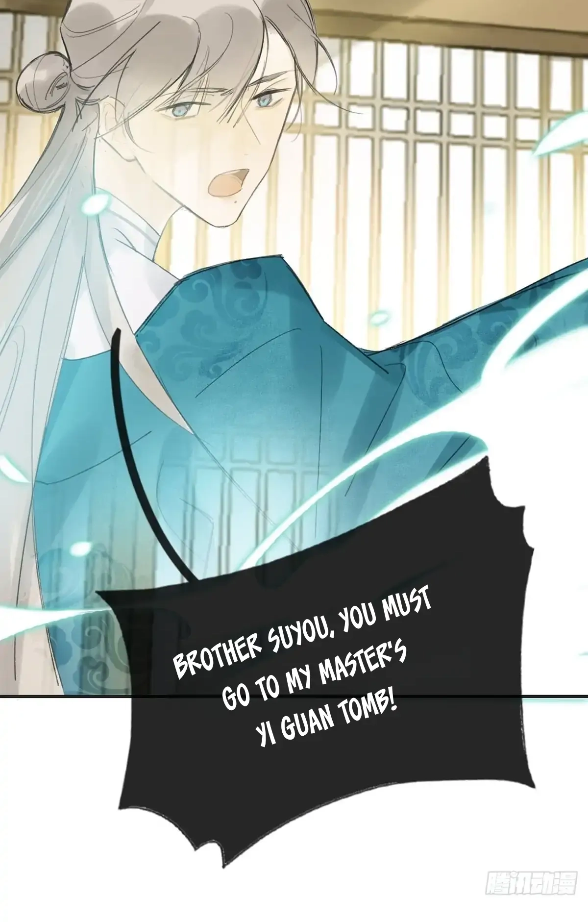 Deceiving a Loyal Heart Chapter 21 page 58 - 