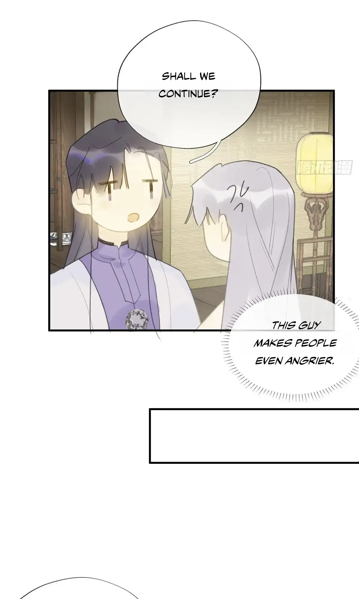 Deceiving a Loyal Heart Chapter 21 page 7 - 