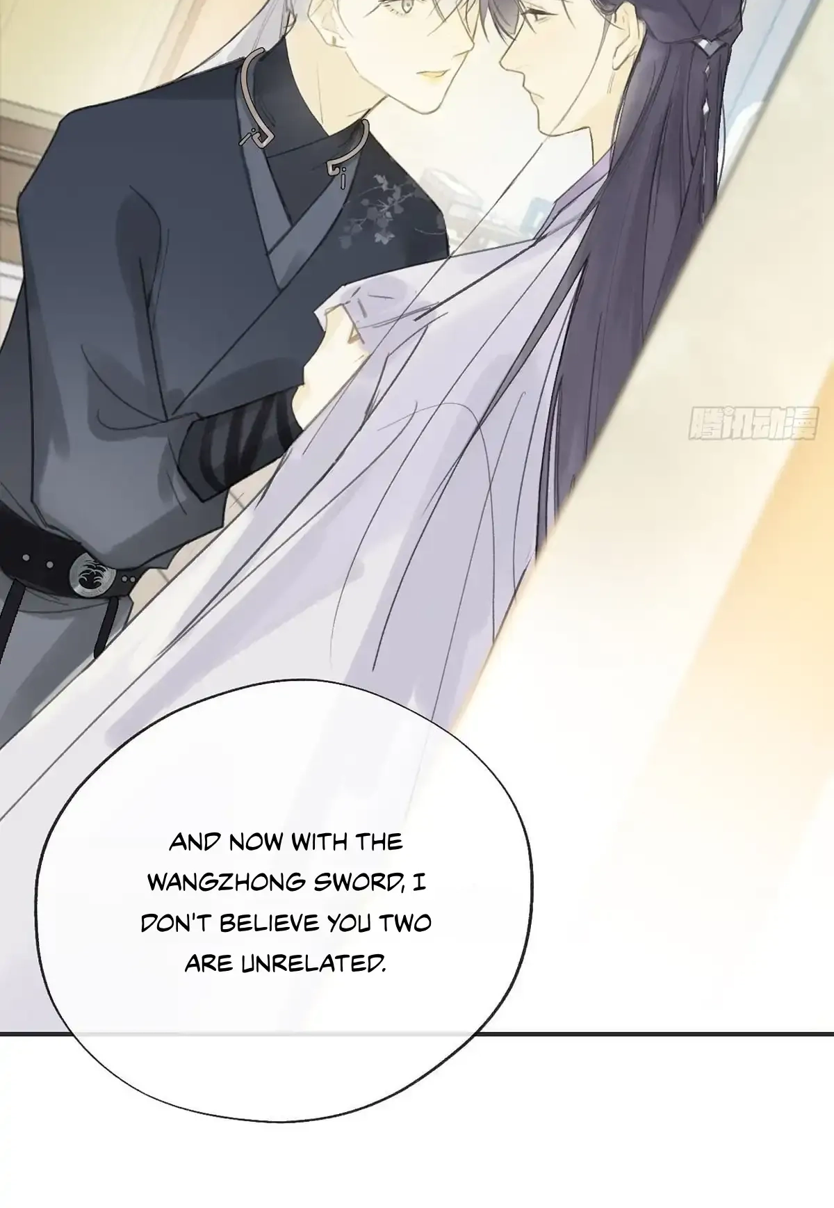 Deceiving a Loyal Heart Chapter 21 page 69 - 