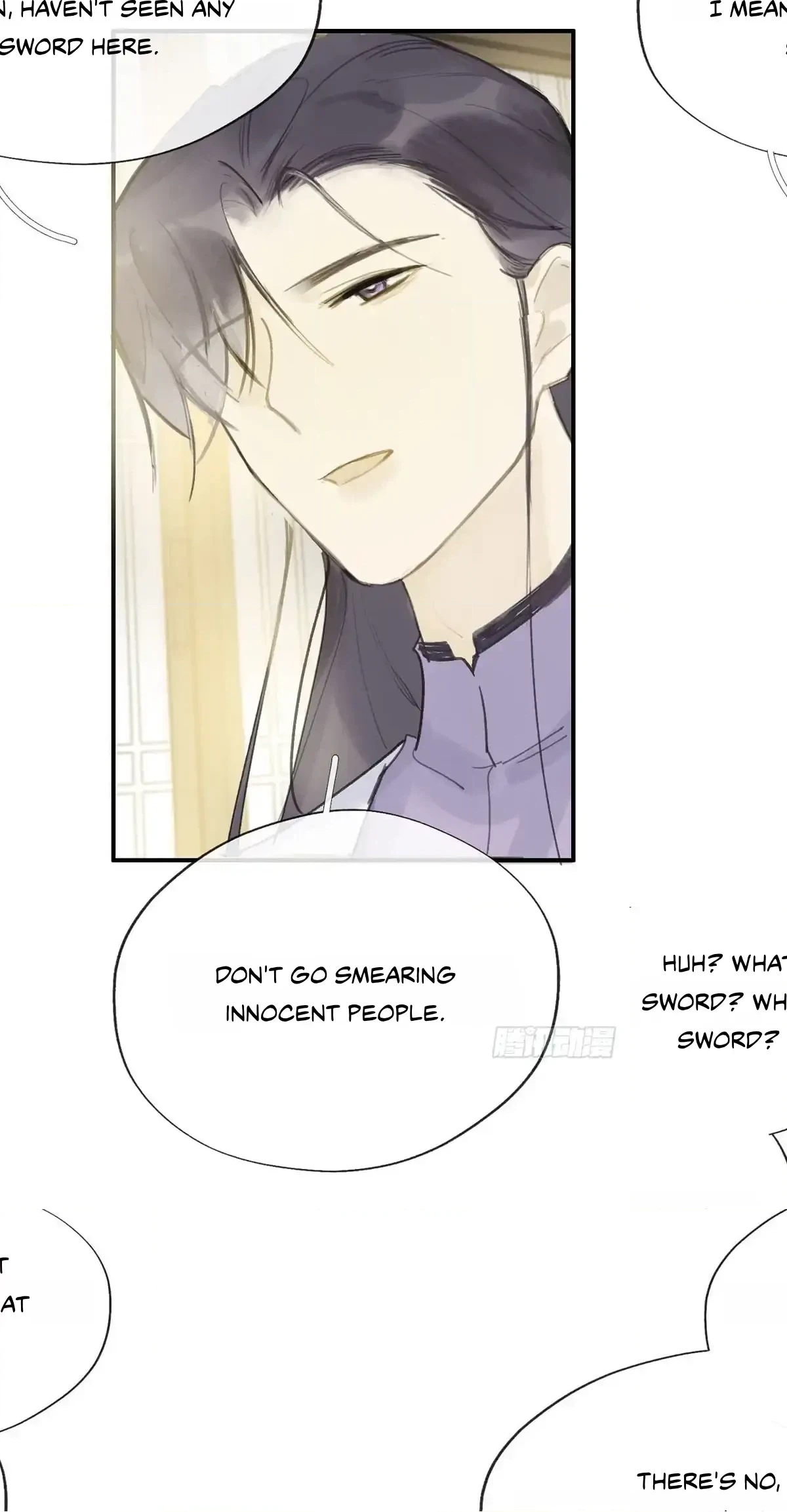 Deceiving a Loyal Heart Chapter 21 page 10 - 