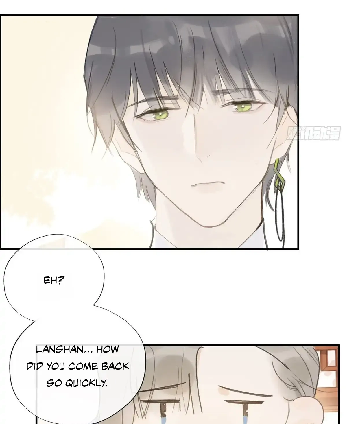 Deceiving a Loyal Heart Chapter 22 page 12 - 