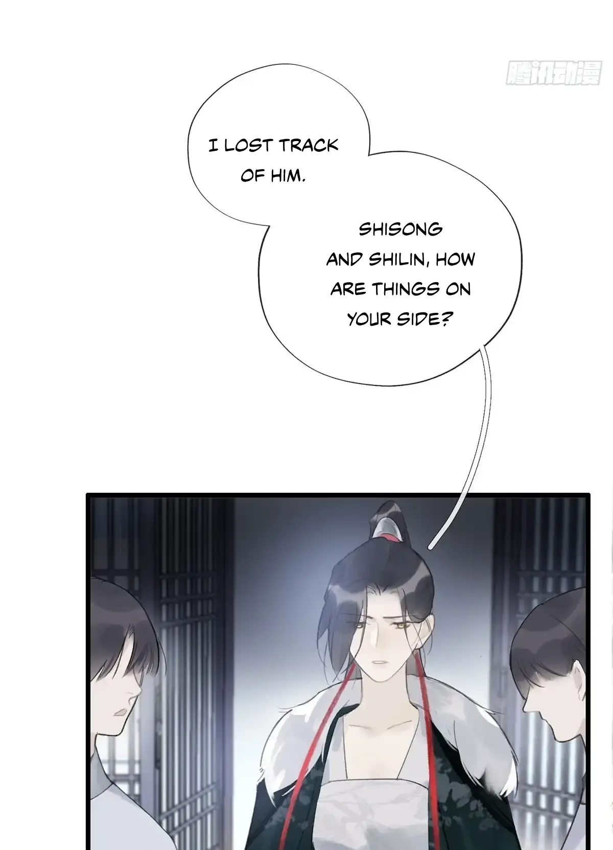 Deceiving a Loyal Heart Chapter 22 page 32 - 