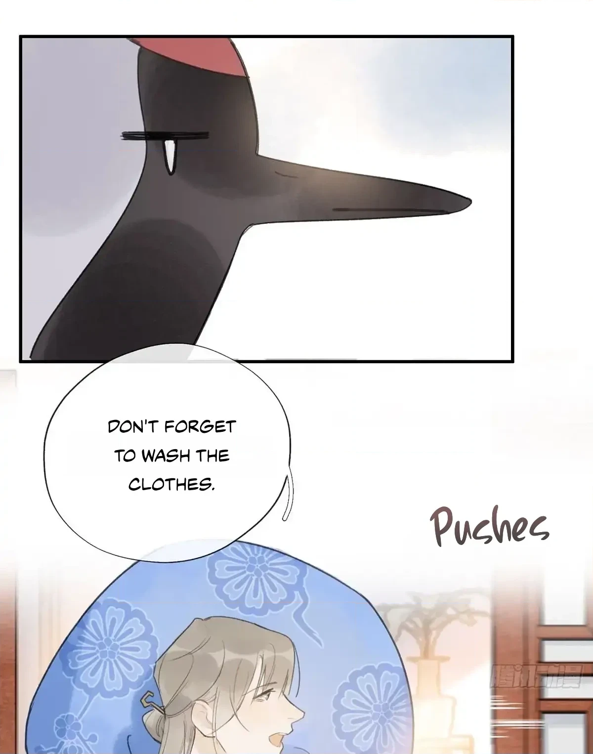Deceiving a Loyal Heart Chapter 22 page 10 - 