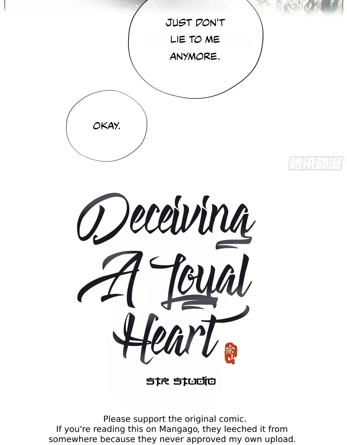 Deceiving a Loyal Heart Chapter 23 page 2 - 