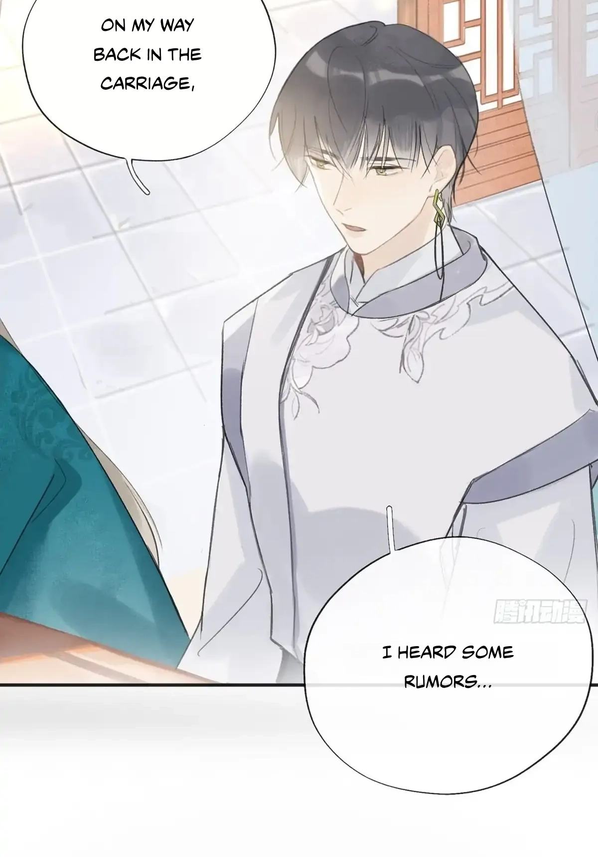 Deceiving a Loyal Heart Chapter 23 page 11 - 