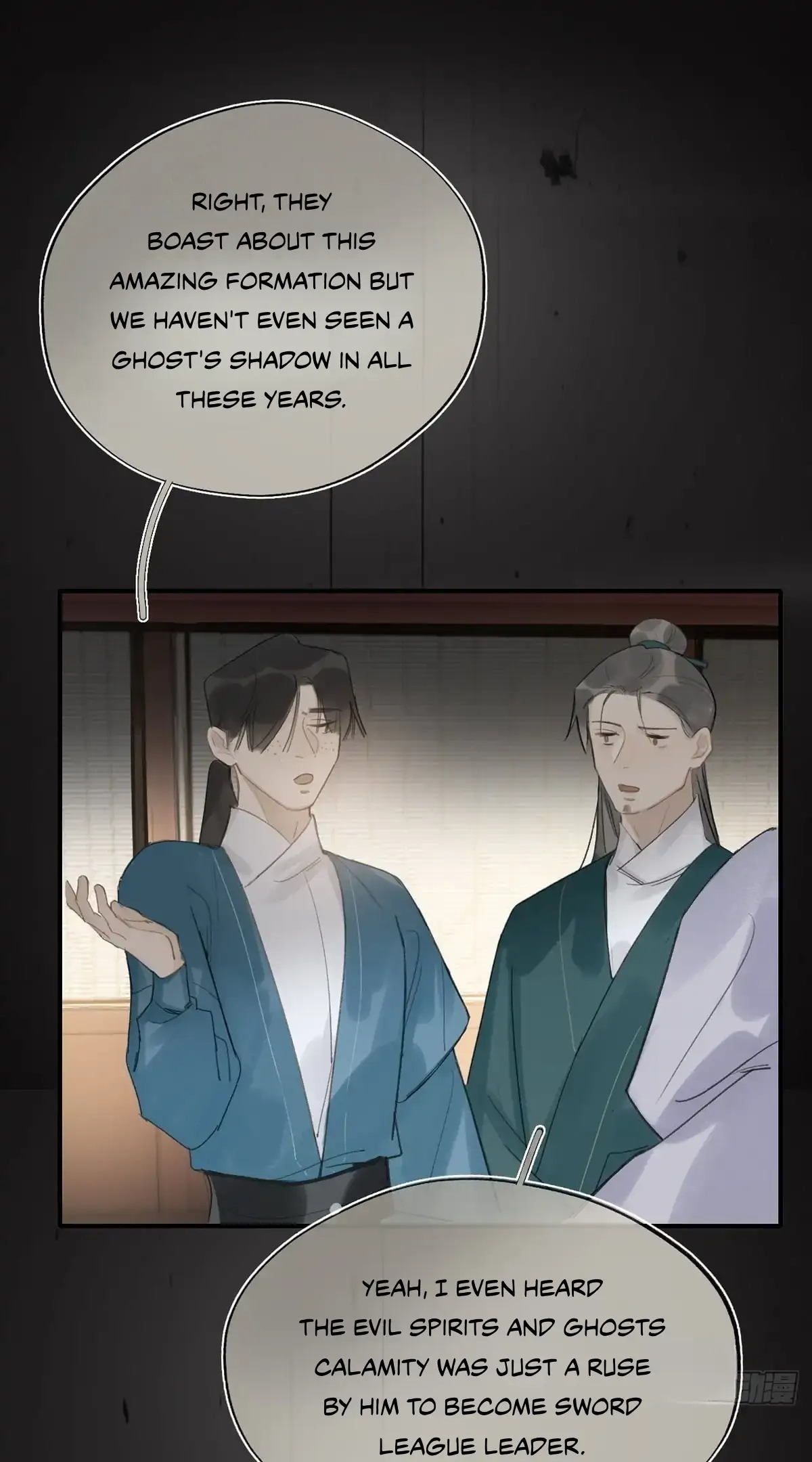 Deceiving a Loyal Heart Chapter 23 page 14 - 