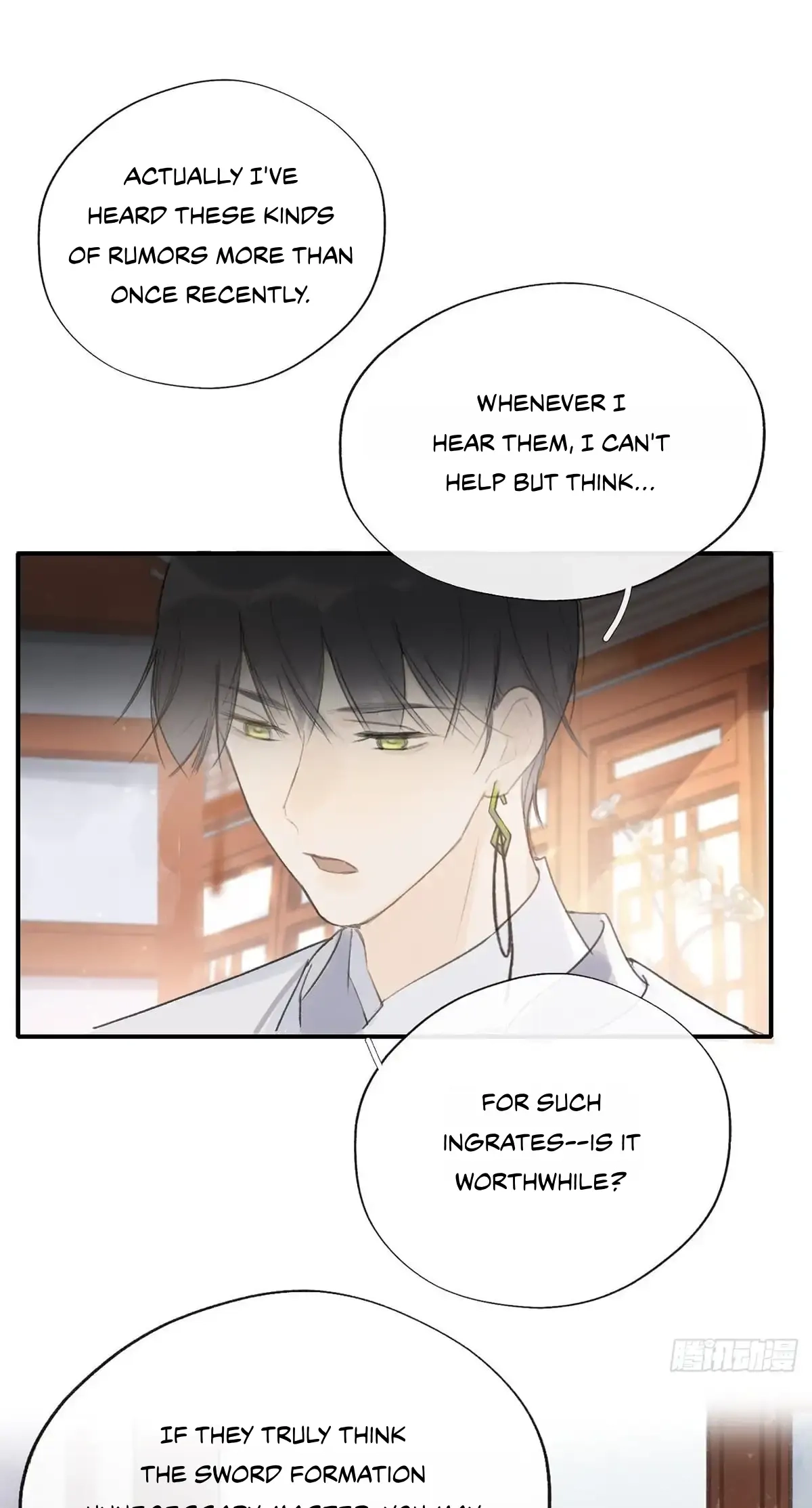 Deceiving a Loyal Heart Chapter 23 page 17 - 