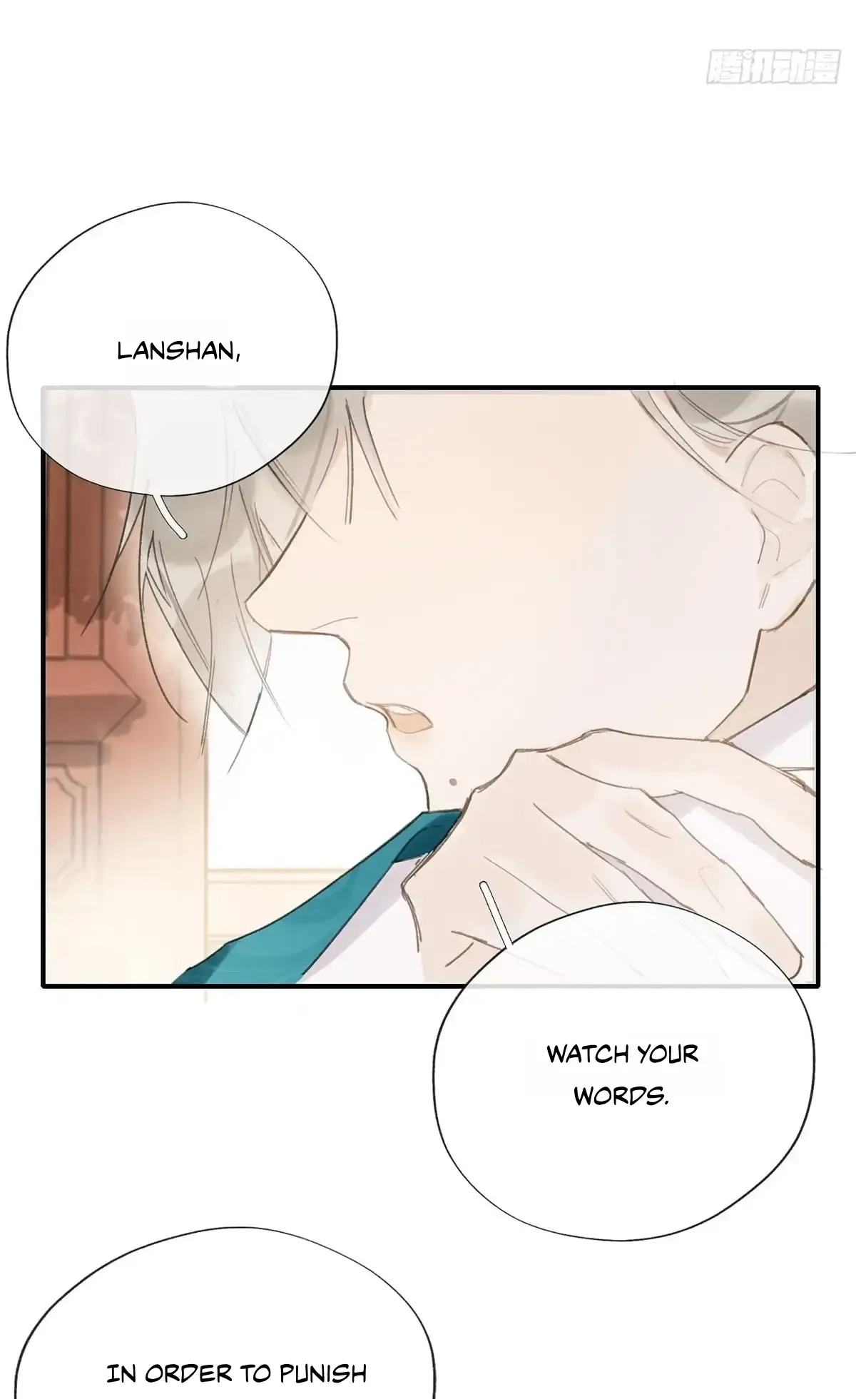 Deceiving a Loyal Heart Chapter 23 page 19 - 