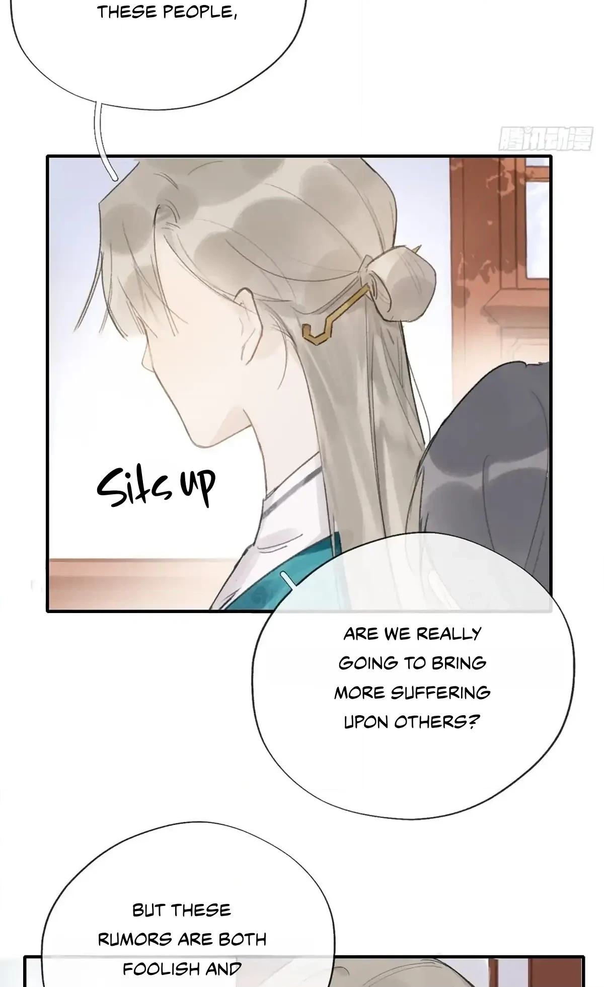 Deceiving a Loyal Heart Chapter 23 page 20 - 