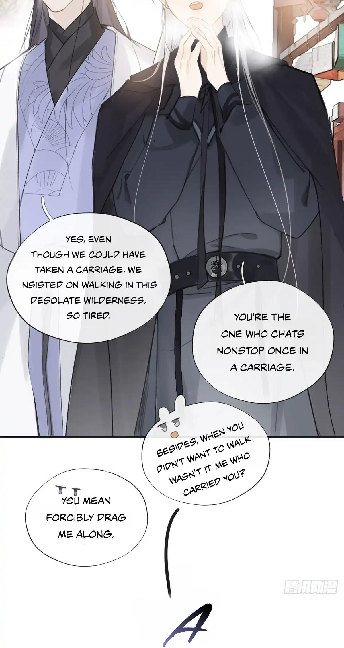Deceiving a Loyal Heart Chapter 23 page 24 - 