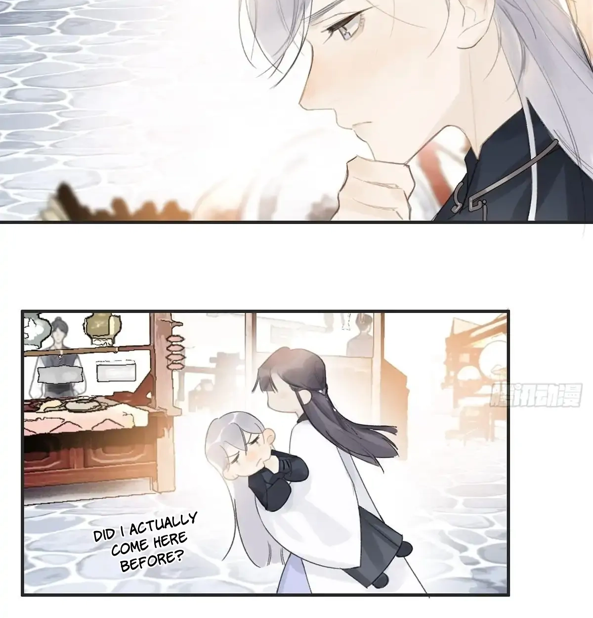 Deceiving a Loyal Heart Chapter 23 page 29 - 