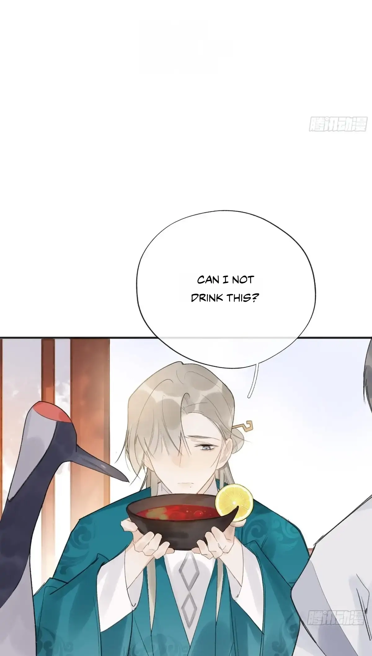 Deceiving a Loyal Heart Chapter 23 page 4 - 
