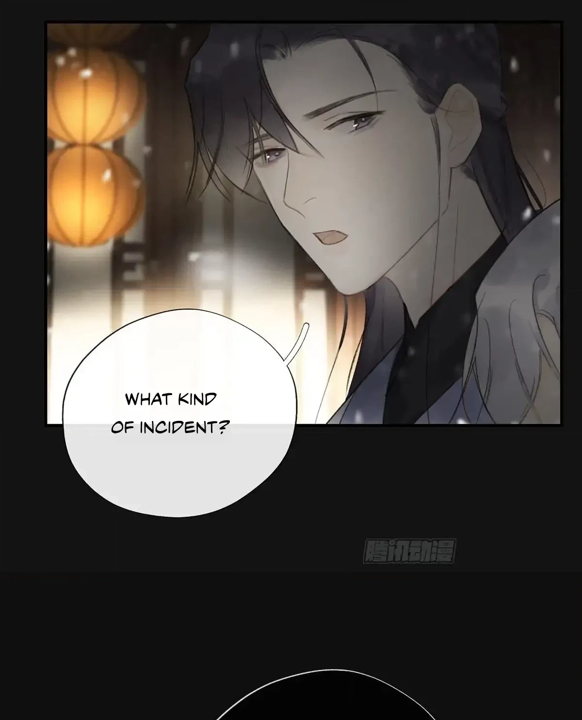 Deceiving a Loyal Heart Chapter 23 page 40 - 