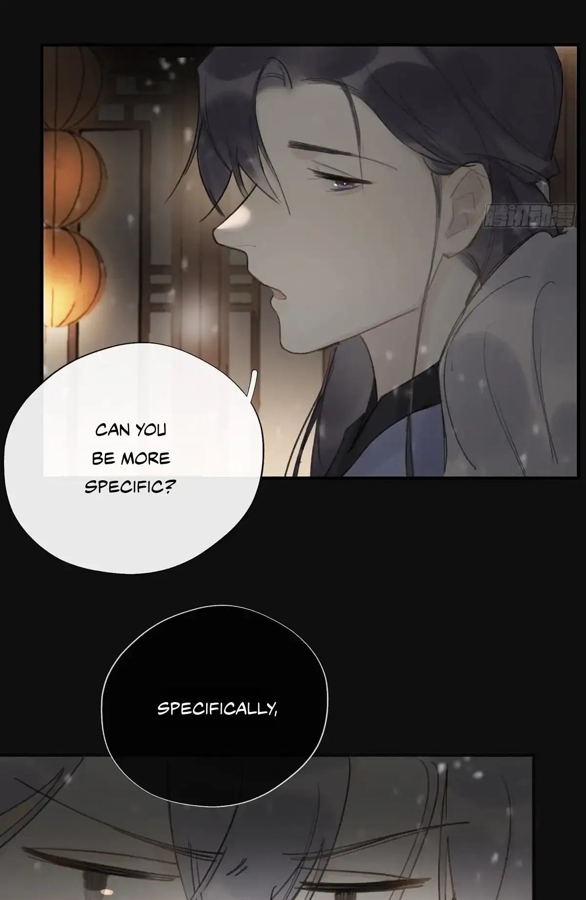 Deceiving a Loyal Heart Chapter 23 page 44 - 