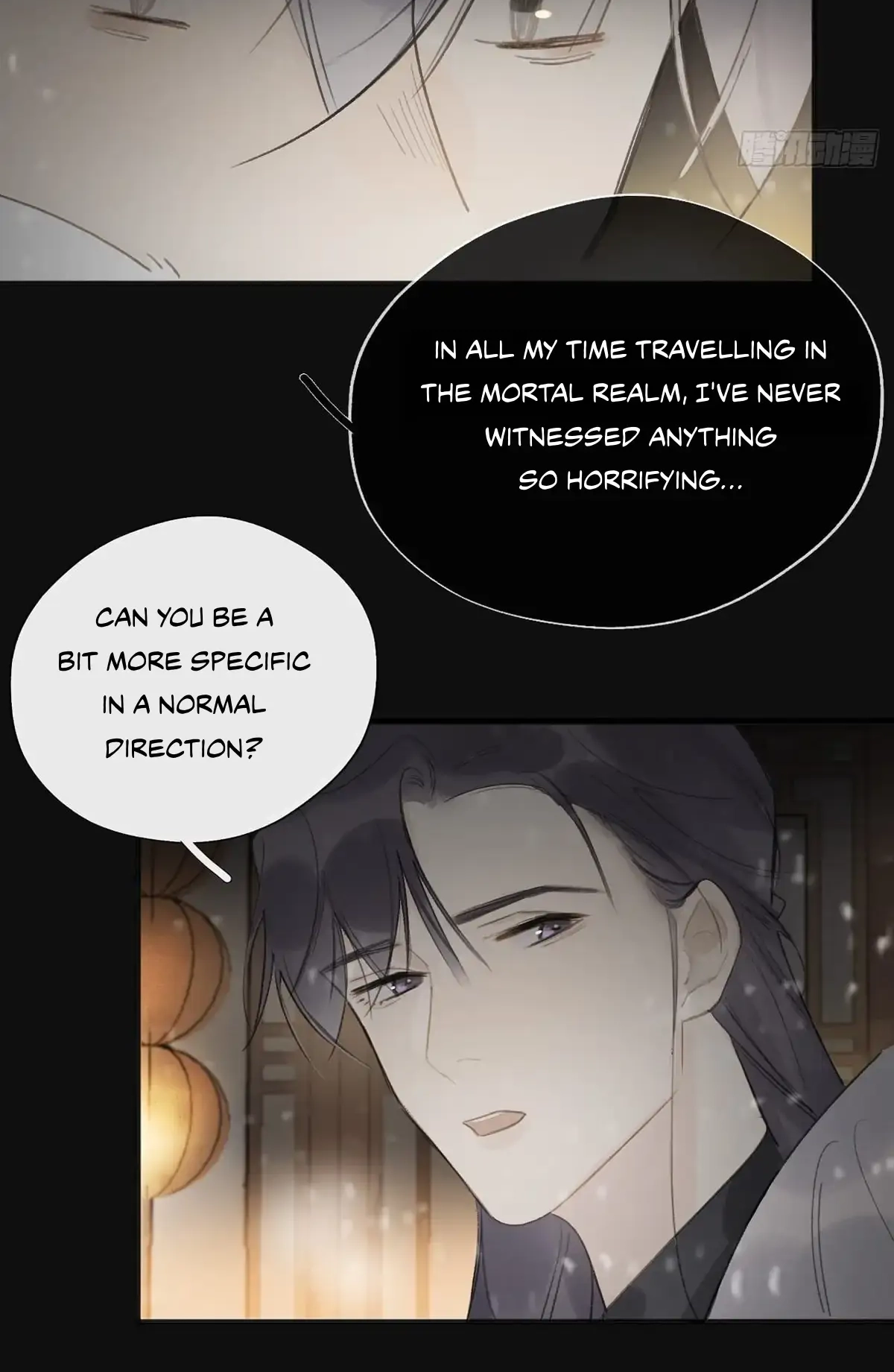 Deceiving a Loyal Heart Chapter 23 page 45 - 