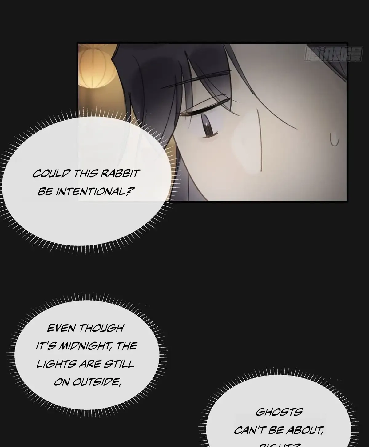 Deceiving a Loyal Heart Chapter 23 page 49 - 