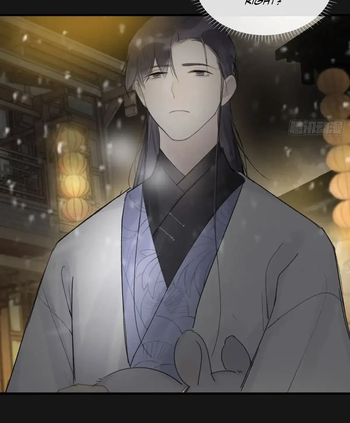 Deceiving a Loyal Heart Chapter 23 page 50 - 